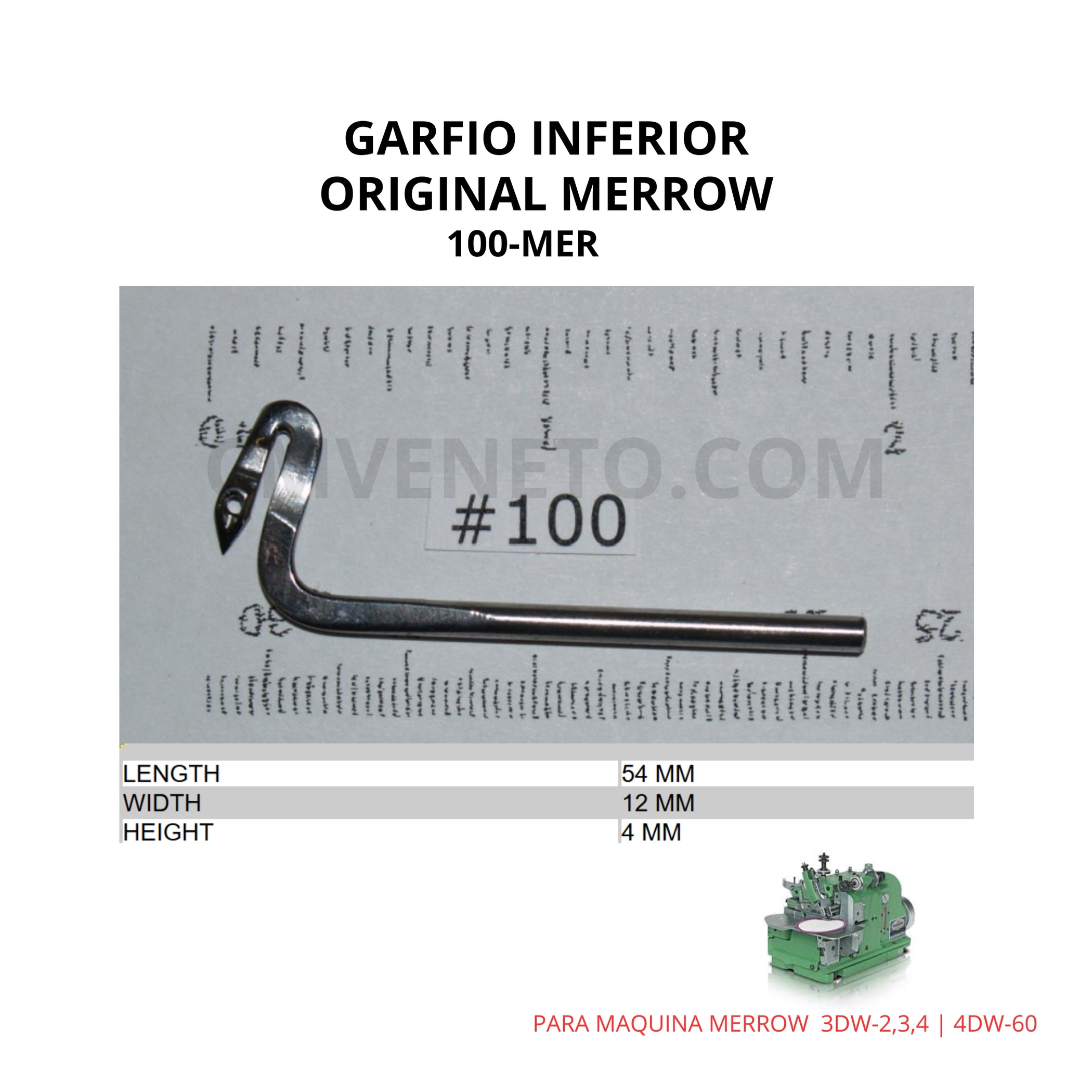 Garfio Inferior Merrow 100-MER | Para máquina 3DW y 4DW-60 — VENETO TEXTILE